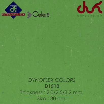 DYNOFLEX COLORS / ROLL - D1510