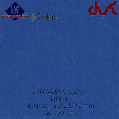 DYNOFLEX COLORS / ROLL - D1511