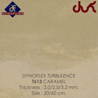 กระเบื้องยาง DYNOFLEX T613 CARAMEL