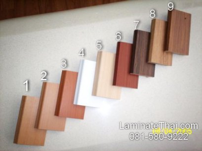 บัวเชิงผนัง laminate