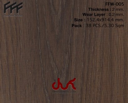 กระเบื้องยางลายไม้ หนา 2 มม. ติดตั้งด้วยกาว FULFILLFLOOR FFW-007