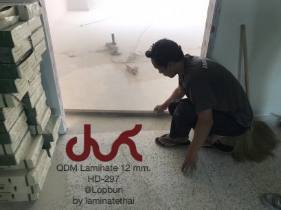 พื้นไม้ลามิเนต