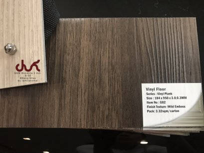 กระเบื้องยางลายไม้