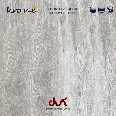 กระเบื้องยางลายไม้ คลิ๊กล็อค 