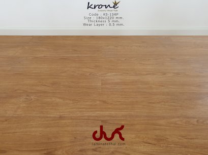 กระเบื้องยางลายไม้ คลิ๊กล็อค 