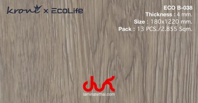 กระเบื้องยางลายไม้ SPC คลิ๊กล็อค หนา 4 มม. -  KRONE' B-038