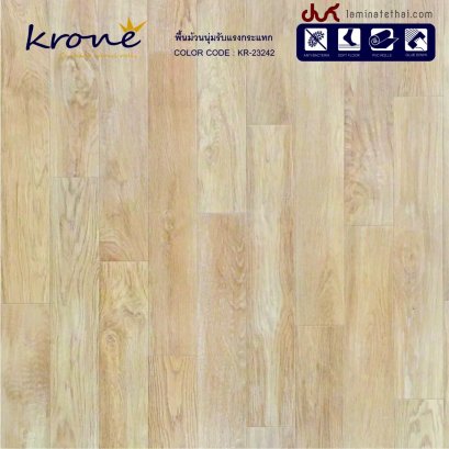 KRONE' พรมพีวีซี ความหนา 2.3 มม. KR-23242
