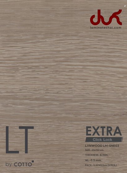 LYNWOOD LM-SNE03 กระเบื้องยางคลิ๊กล็อค LT by COTTO