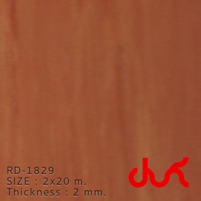 กระเบื้องม้วน MARMOPLUS - RD1829