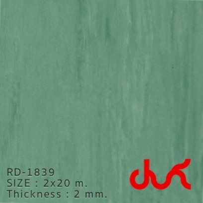 กระเบื้องม้วน MARMOPLUS - RD1839