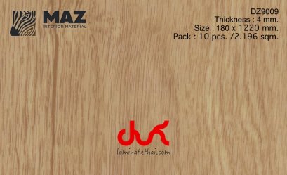 กระเบื้อง SPC คลิ๊กล็อค ลายไม้ MAZ ความหนา 4 มม. DZ9009