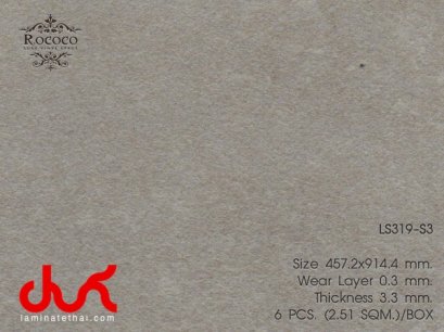 กระเบื้องยาง ลายหิน Rococo Roche 3 mm. LS319-S3