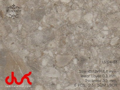 กระเบื้องยาง ลายหิน Rococo Roche 3 mm. LS324-S3