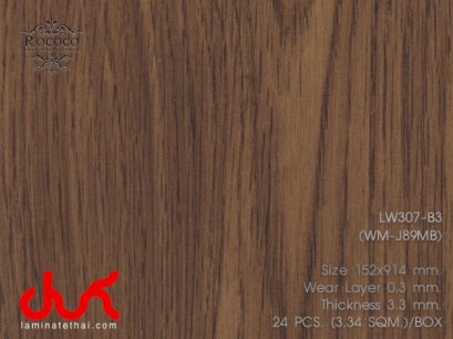 LW307-B3 (WM-J89MB) Rococo 3 mm.