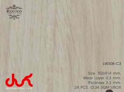 LW308-C3 กระเบื้องยางลายไม้ Rococo 3 mm.