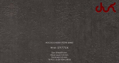 กระเบื้องยางลายหิน rococo