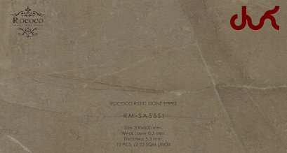 กระเบื้องยาง ลายหิน SPC คลิ๊กล็อค Rococo S530S STONE SERIES