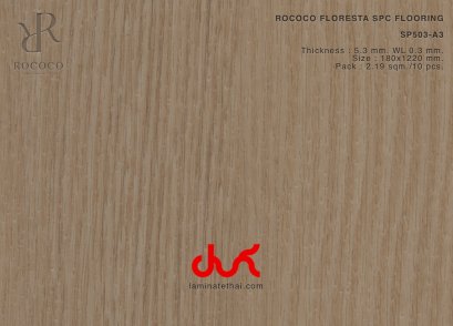 SP503-A3 Rococo FLORESTA SERIES SPC 5.3 mm.