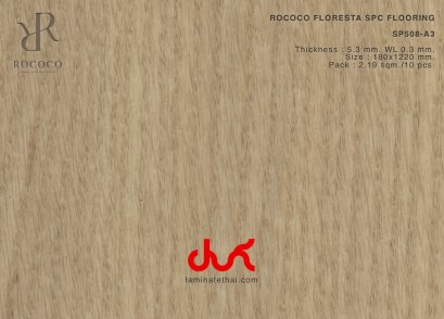 SP508-A3 Rococo FLORESTA SERIES SPC 5.3 mm.