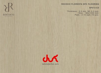 SP513-C3 Rococo FLORESTA SERIES SPC 5.3 mm.