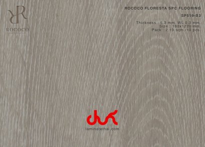 SP519-B3 Rococo FLORESTA SERIES SPC 5.3 mm.