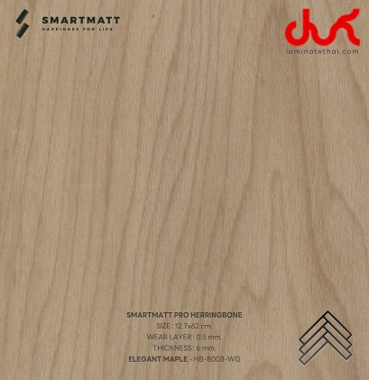 กระเบื้องยาง ลายไม้ ก้างปลา SPC คลิ๊กล็อค HB-8008-WG