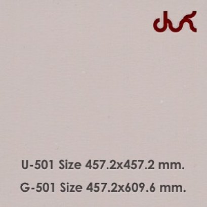 กระเบื้องยาง EXCELLENT / EXCELLENT GREEN