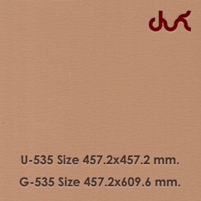 กระเบื้องยาง EXCELLENT / EXCELLENT GREEN