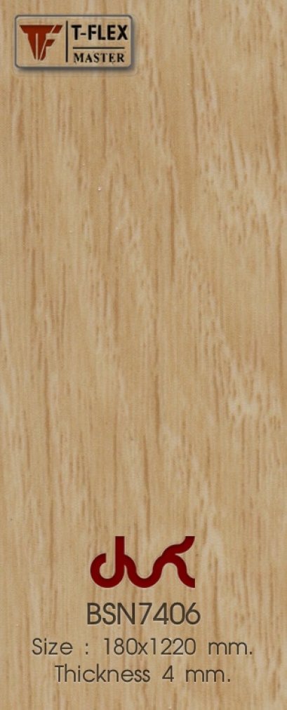 กระเบื้องยางลายไม้ คลิ๊กล็อค T-FLEX BSN