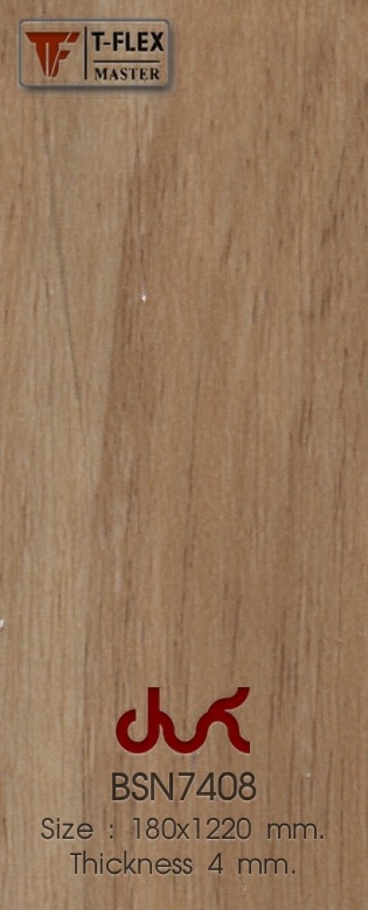กระเบื้องยางลายไม้ คลิ๊กล็อค T-FLEX BSN
