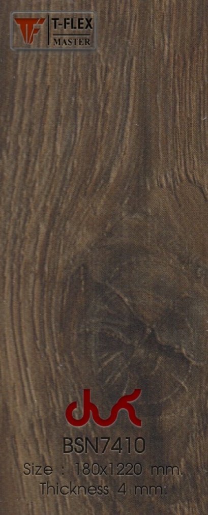 กระเบื้องยางลายไม้ คลิ๊กล็อค T-FLEX BSN