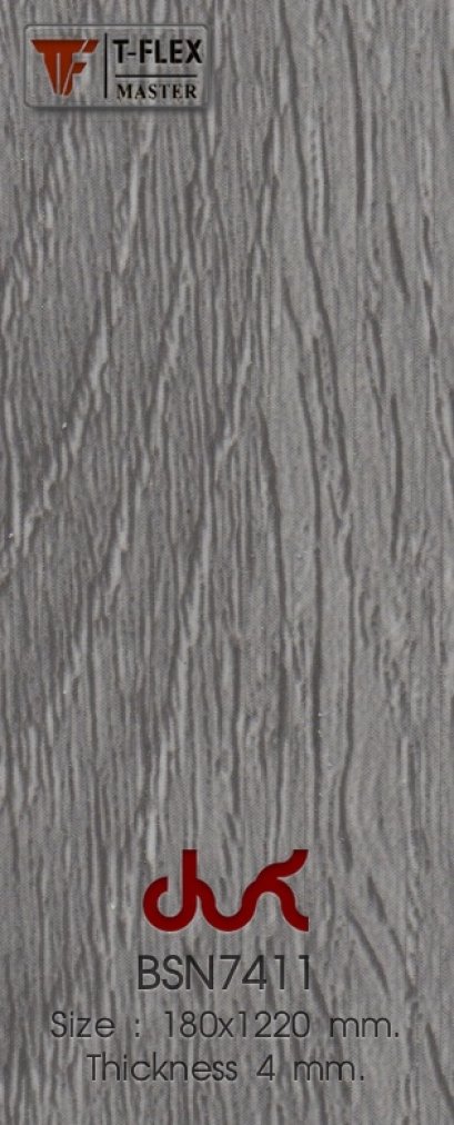 กระเบื้องยางลายไม้ คลิ๊กล็อค T-FLEX BSN