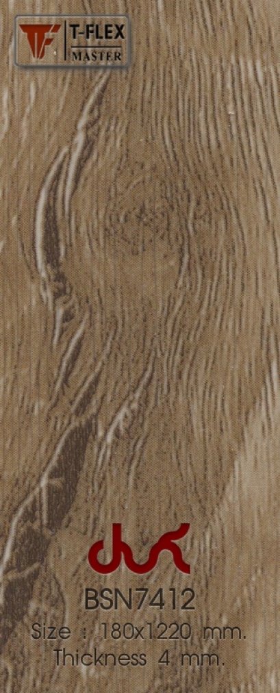 กระเบื้องยางลายไม้ คลิ๊กล็อค T-FLEX BSN