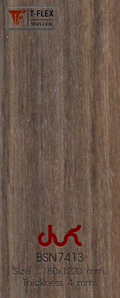 กระเบื้องยางลายไม้ คลิ๊กล็อค T-FLEX BSN