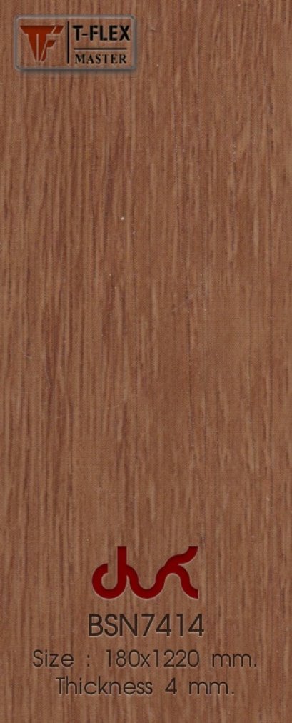 กระเบื้องยางลายไม้ คลิ๊กล็อค T-FLEX BSN