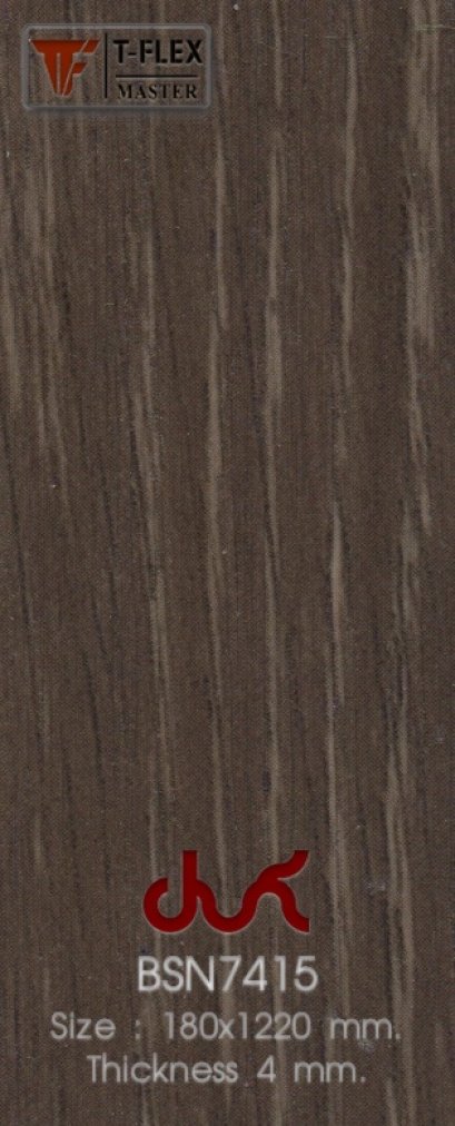 กระเบื้องยางลายไม้ คลิ๊กล็อค T-FLEX BSN