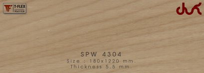 กระเบื้องยาง