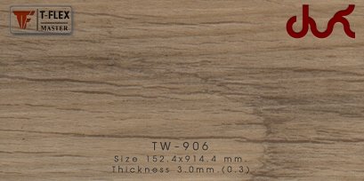 กระเบื้องยางลายไม้ หนา 3 มม.