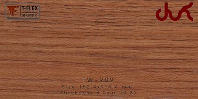 กระเบื้องยางลายไม้ 