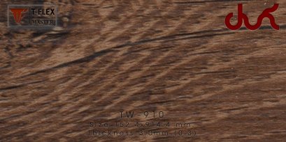 กระเบื้องยางลายไม้ T-FLEX