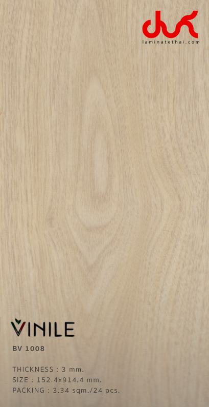 กระเบื้องยางลายไม้ VINILE BV1008