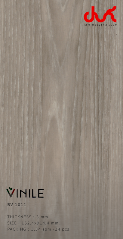 กระเบื้องยางลายไม้ VINILE BV1011