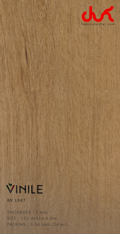 กระเบื้องยางลายไม้ VINILE BV1987