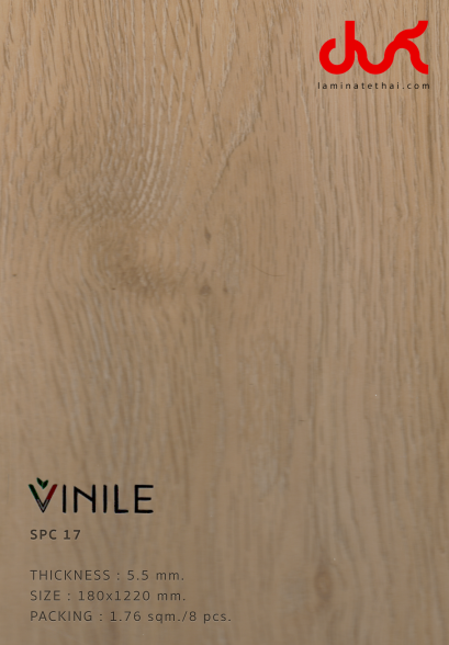กระเบื้องยางลายไม้ คลิ๊กล็อค VINILE SPC17