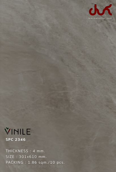กระเบื้องยางลายหิน คลิ๊กล็อค VINILE CLICK LOCK SPC2346 (SPC)