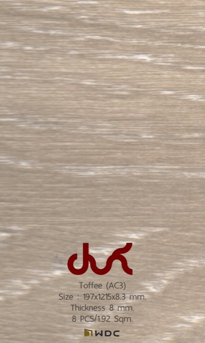 พื้นไม้ลามิเนต WDC laminate by laminatethai