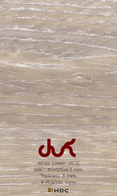 พื้นไม้ลามิเนต WDC laminate by laminatethai