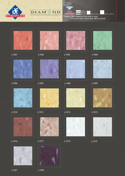 กระเบื้องยาง Dynoflex Diamond