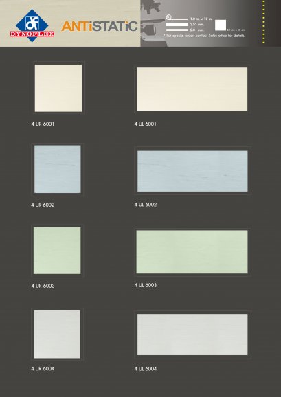 กระเบื้องยาง Dynoflex ANTIBACTERIA