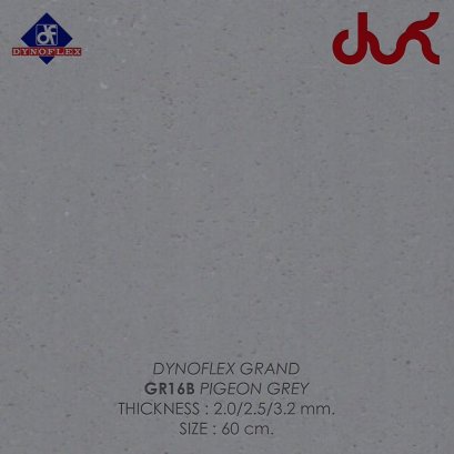 กระเบื้องยาง Dynoflex GRAND